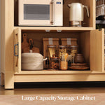 Itaar | 73 Inch Tall Arched Bakers Rack with Power Outlet and LED Light Farmhouse Coffee Bar Cabinet Kitchen Microwave Stand with Storage